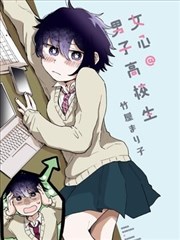 折页纪事原创漫画封面，中篇连载题材的来漫画在线看条目
